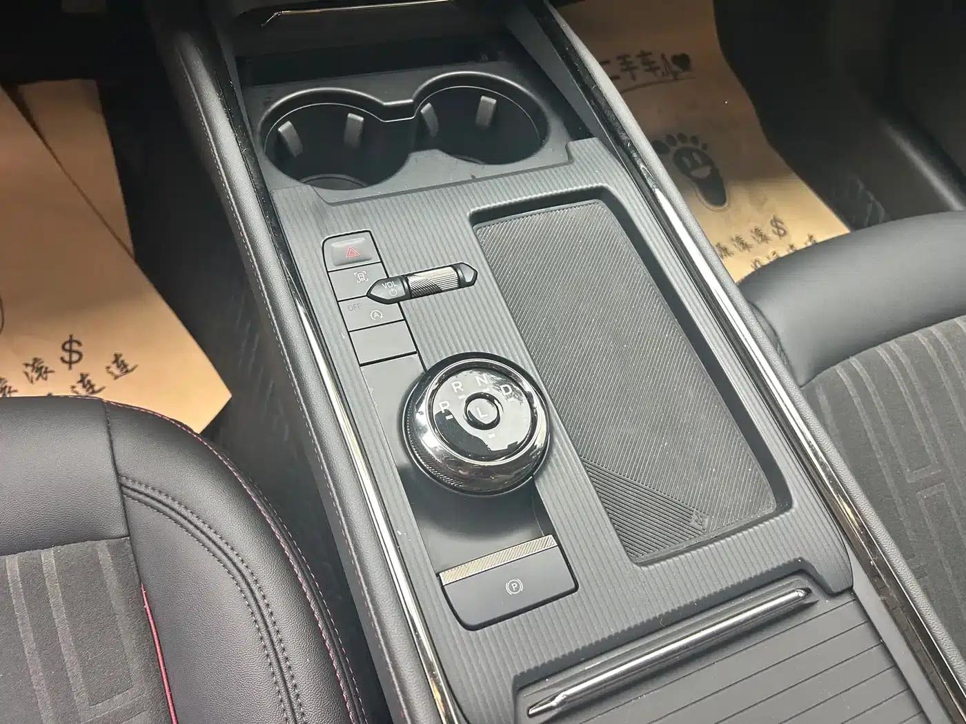 2022 Ford Mondeo Facelift EcoBoost 245 Luxury — миниатюра 7