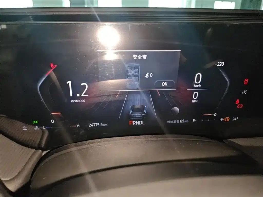 2022 Ford Mondeo Facelift EcoBoost 245 Luxury — миниатюра 12