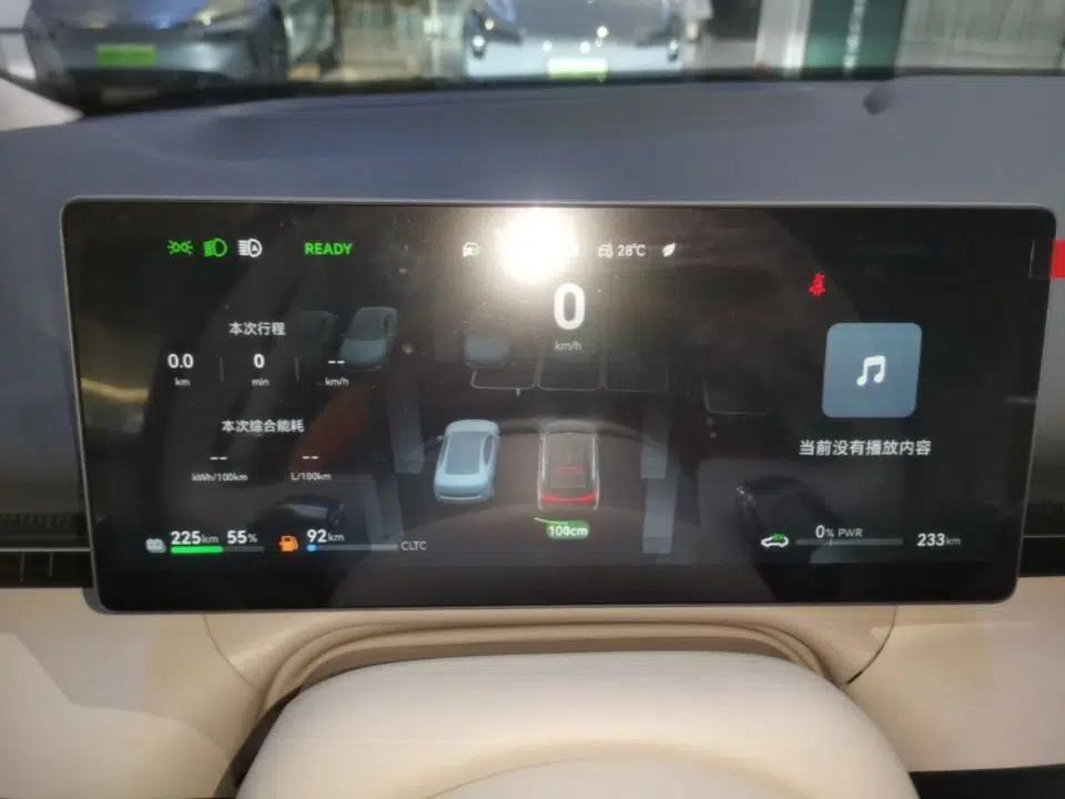 VOYAH Lantu Chiguang L 2026 Four-Wheel-Drive Ultra — миниатюра 15