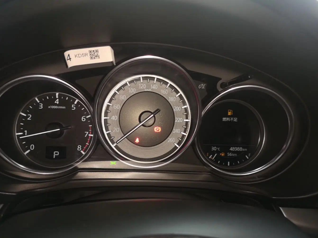 Mazda CX-5 2020 Revised Version 2.0L Automatic Two-Wheel Drive Smart Type — миниатюра 14