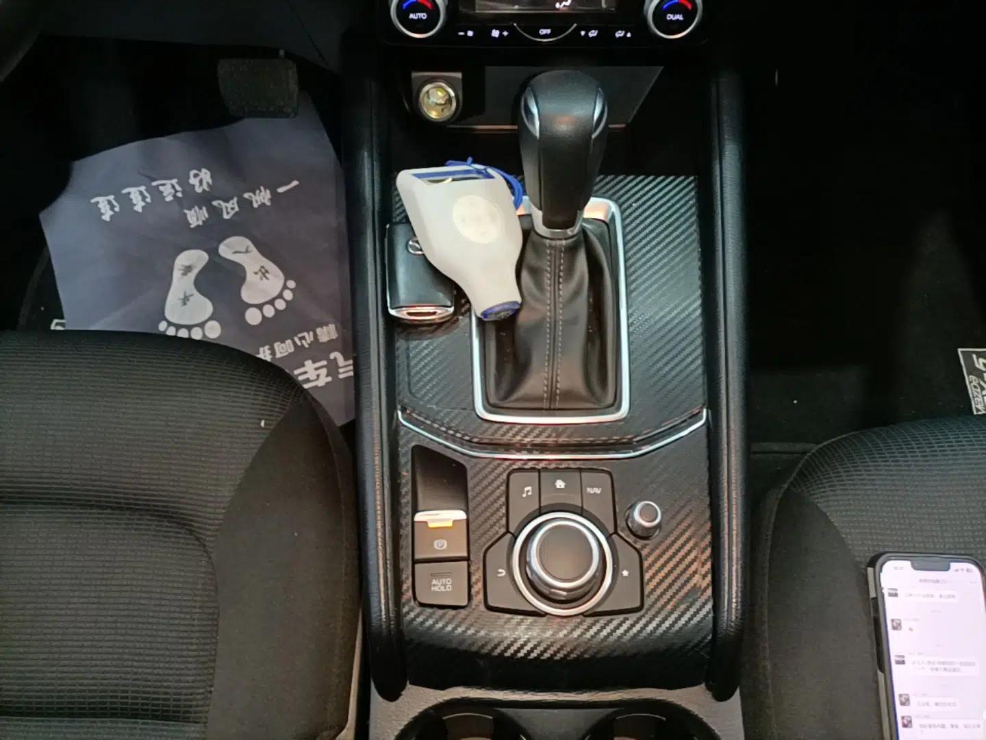 Mazda CX-5 2024 2.0L Automatic Two-Wheel Drive Comfort Version — миниатюра 17
