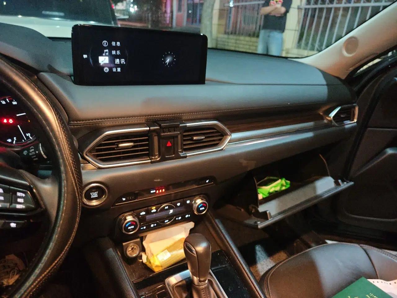 Mazda CX-5 2024 2.0L Automatic Two-Wheel Drive Zhiya Pro — миниатюра 14