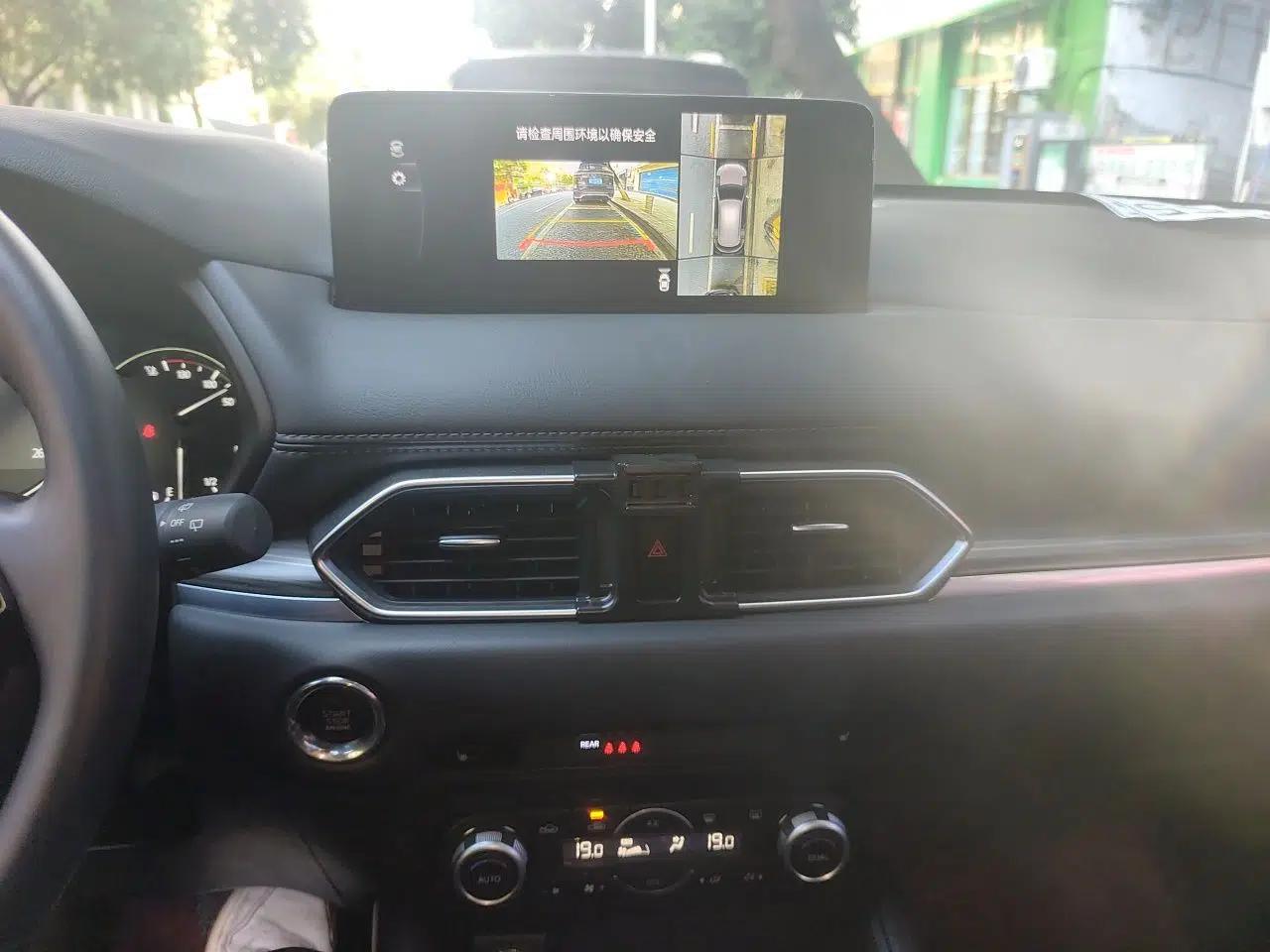 Mazda CX-5 2024 2.0L Automatic Two-Wheel Drive Zhiya Pro — миниатюра 14