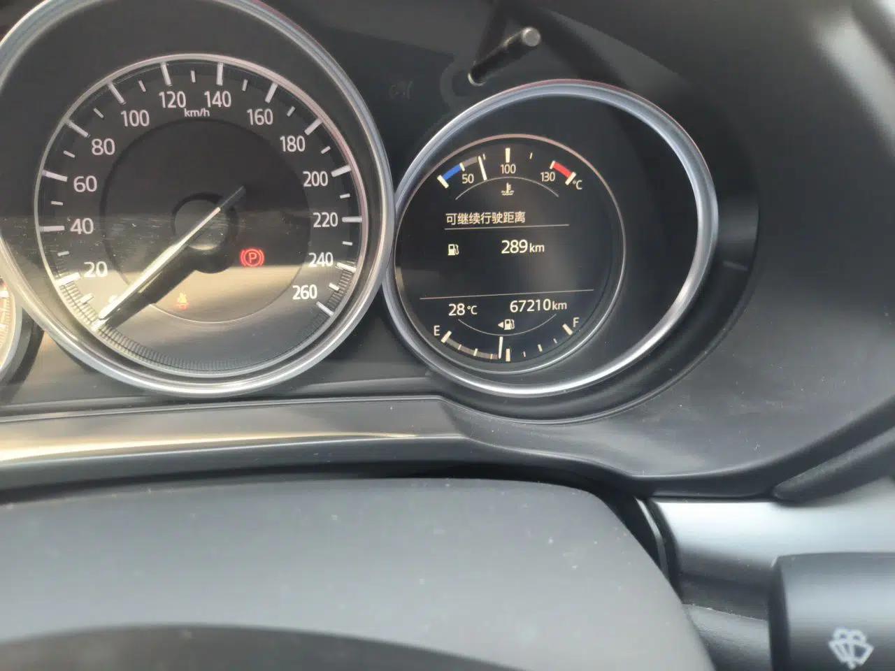 Mazda CX-5 2020 Revised Version 2.0L Automatic Two-Wheel Drive Smart Type — миниатюра 13