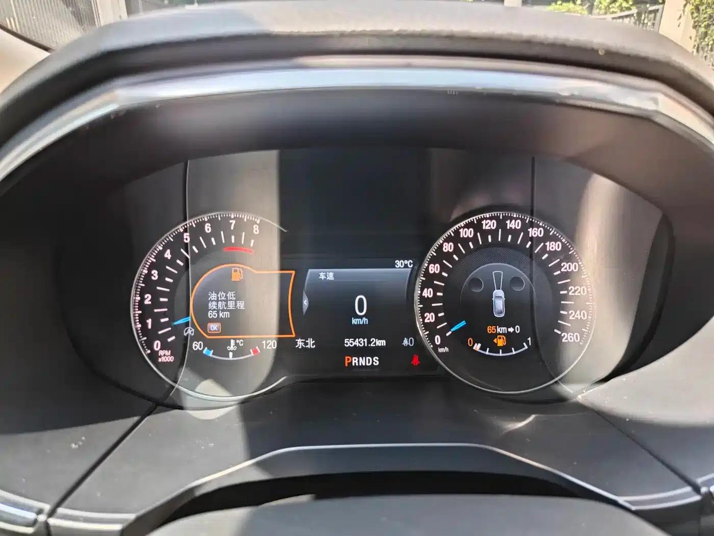 2020 Ford Edge EcoBoost 245 2WD Luxury 7-seater — миниатюра 24