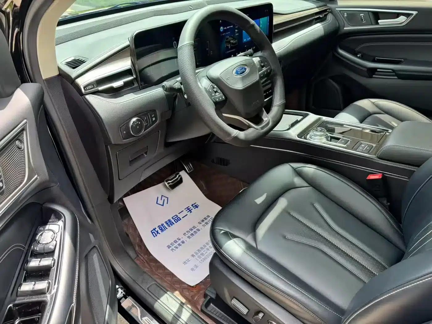 Edge 2021 PLUS EcoBoost 245 2WD Luxury 7-seater — миниатюра 4