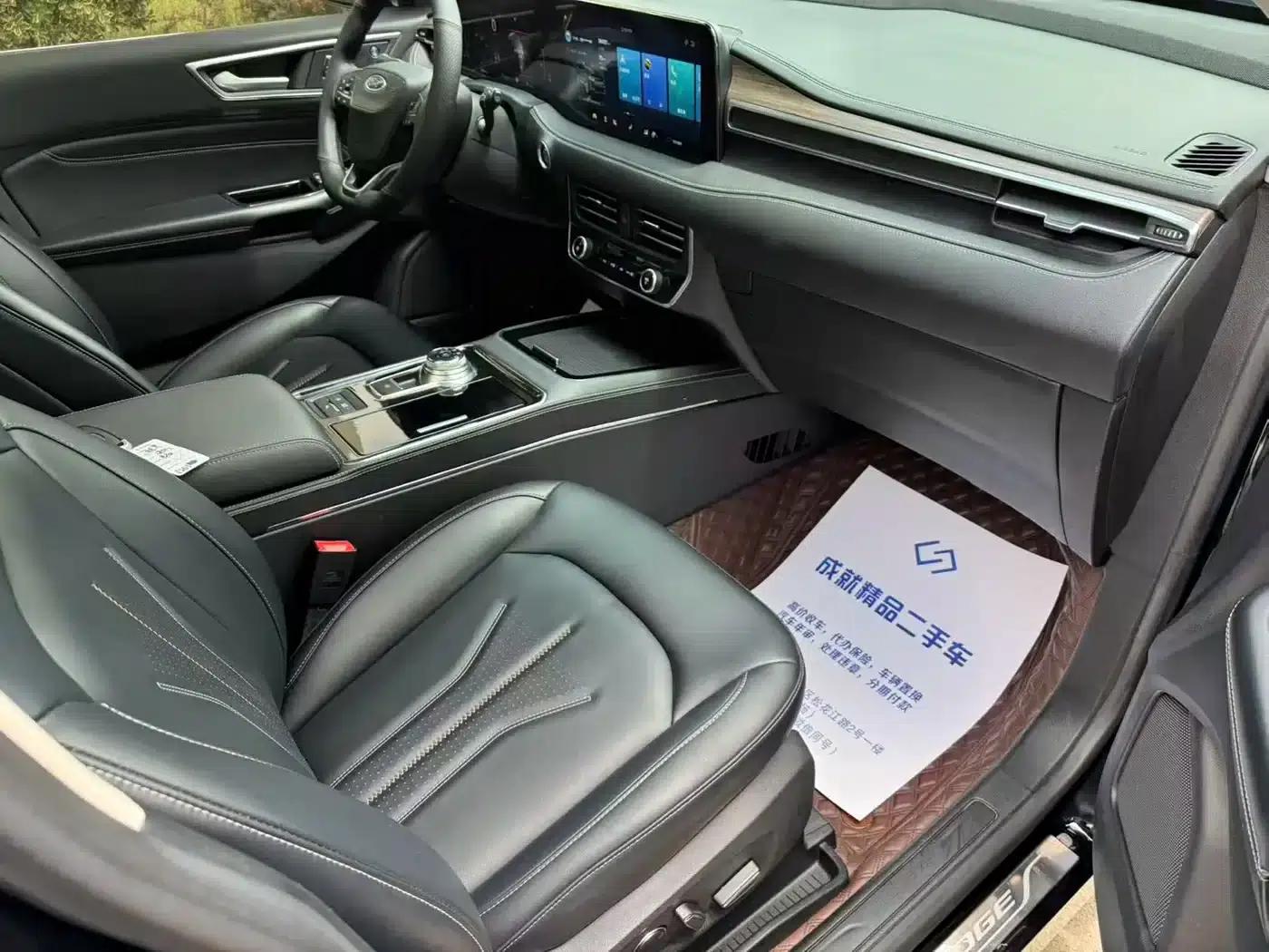 Edge 2021 PLUS EcoBoost 245 2WD Luxury 7-seater — миниатюра 6