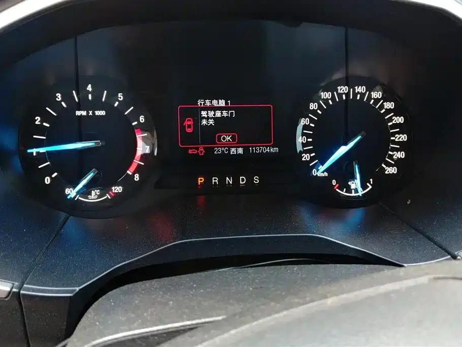 2016 Ford Edge EcoBoost 245 2WD Elite 5-seater — миниатюра 14