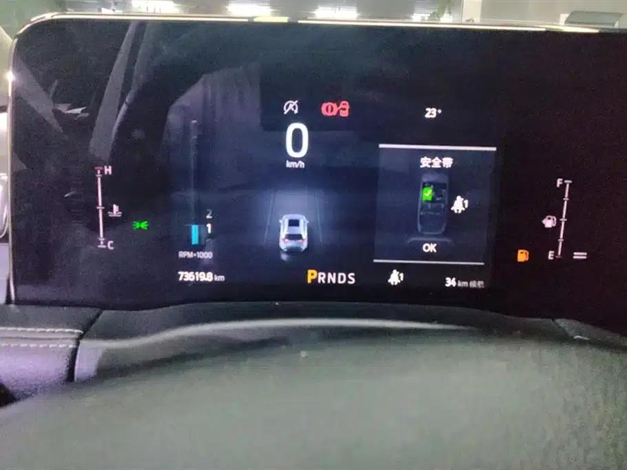 Edge 2022 PLUS EcoBoost 245 AWD Platinum Edition 7-seater — миниатюра 14