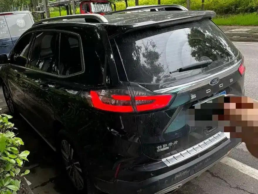 Edge 2022 PLUS EcoBoost 245 AWD Platinum Edition 7-seater — миниатюра 8