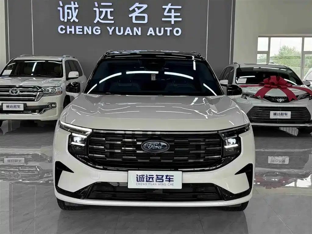 2023 Ford Edge L 2.0T EcoBoost AWD 7-Seat Supreme Edition — миниатюра 2