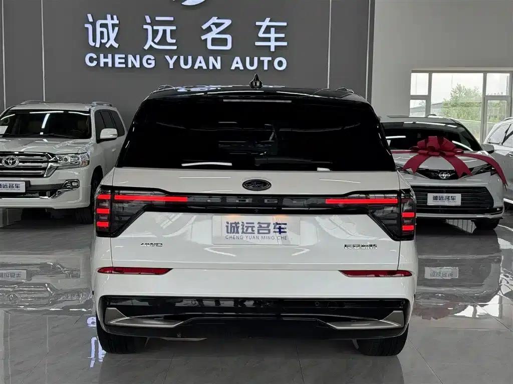 2023 Ford Edge L 2.0T EcoBoost AWD 7-Seat Supreme Edition — миниатюра 5