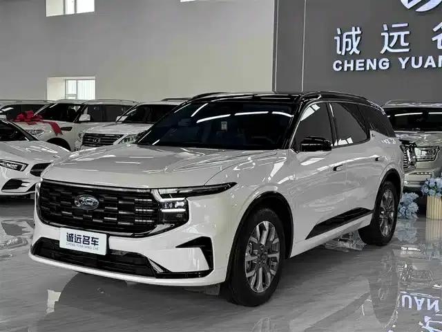 2023 Ford Edge L 2.0T EcoBoost AWD 7-Seat Supreme Edition