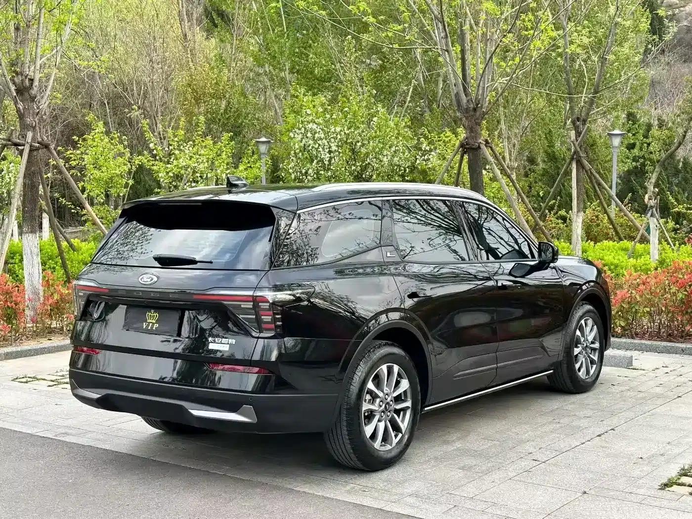 2025 Ford Edge L 2.0T EcoBoost 2WD 7-Seat Luxury — миниатюра 9