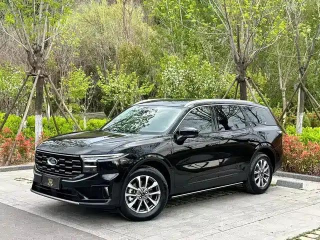 2025 Ford Edge L 2.0T EcoBoost 2WD 7-Seat Luxury