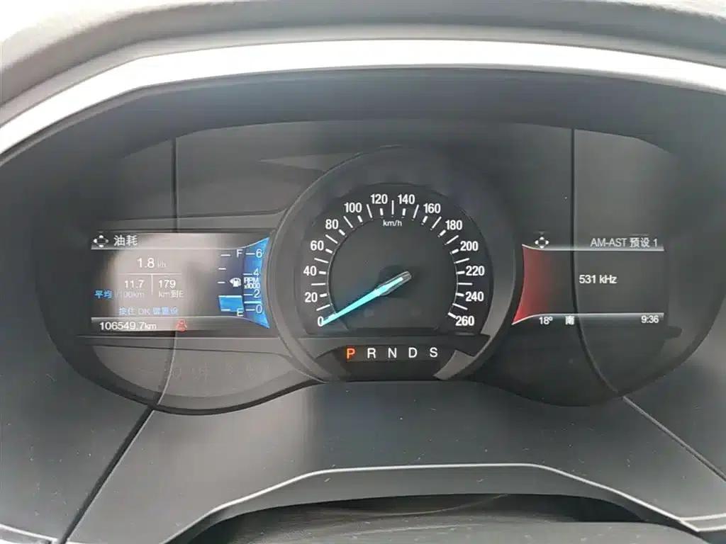 Edge 2018 EcoBoost 245 2WD Luxury 7-seater (National V Emission Standard) — миниатюра 12