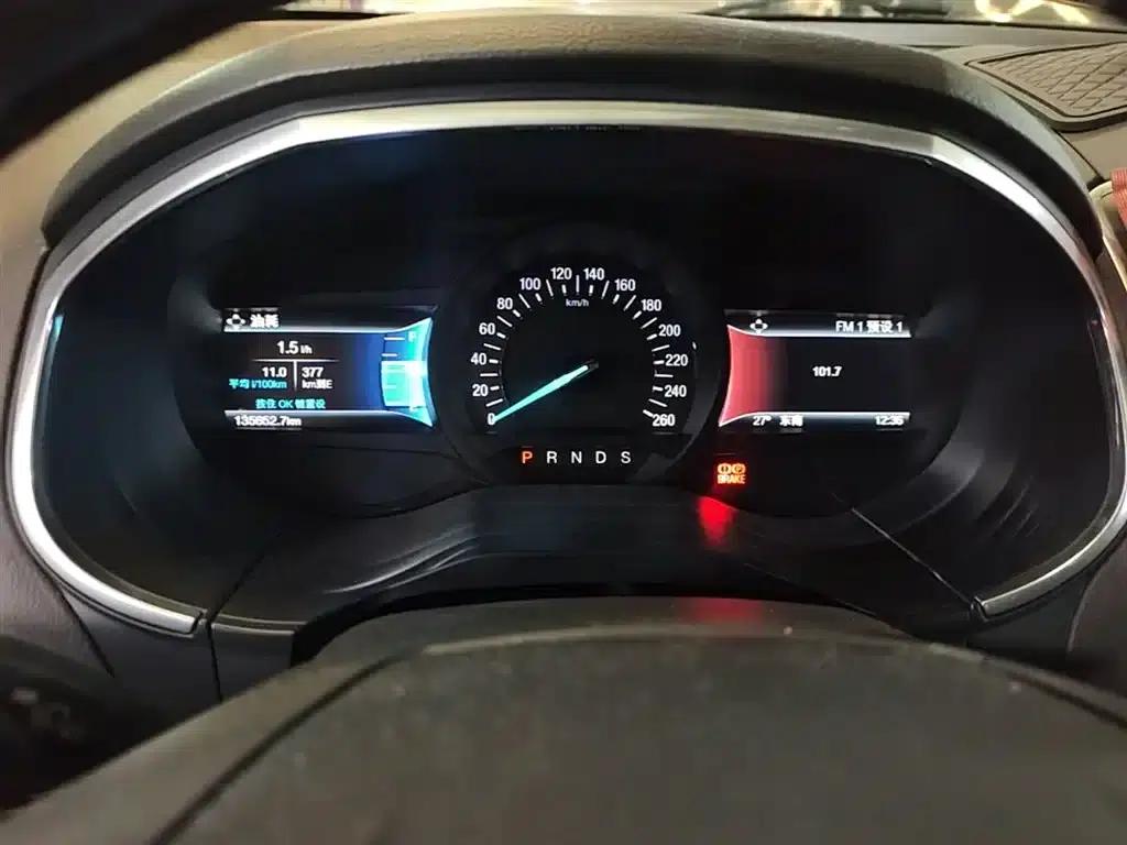 Edge 2018 EcoBoost 245 2WD Luxury 7-seater (National V Emission Standard) — миниатюра 12