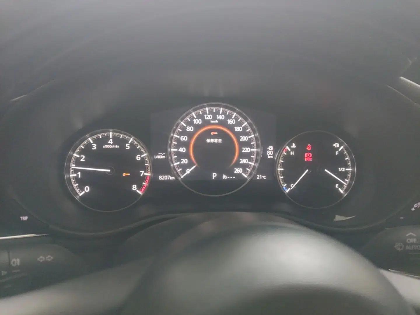 Mazda 3 Axela 2023 2.0L Automatic ZhiXuan Edition — миниатюра 15