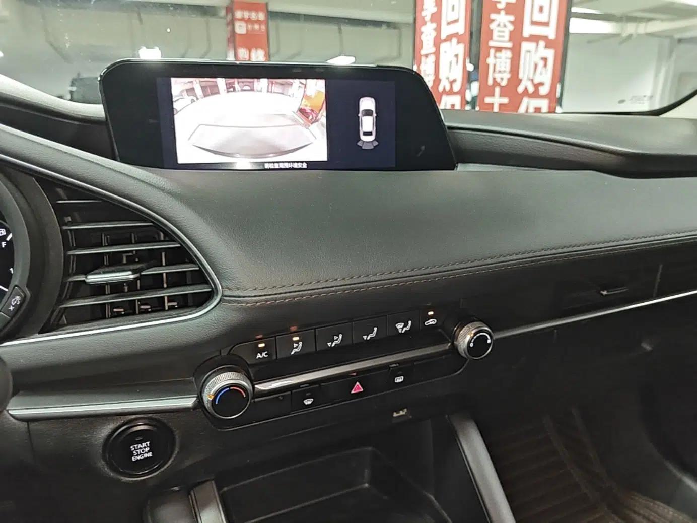 Mazda 3 Axela 2020 1.5L Automatic Zhiyue Sunroof Version — миниатюра 16