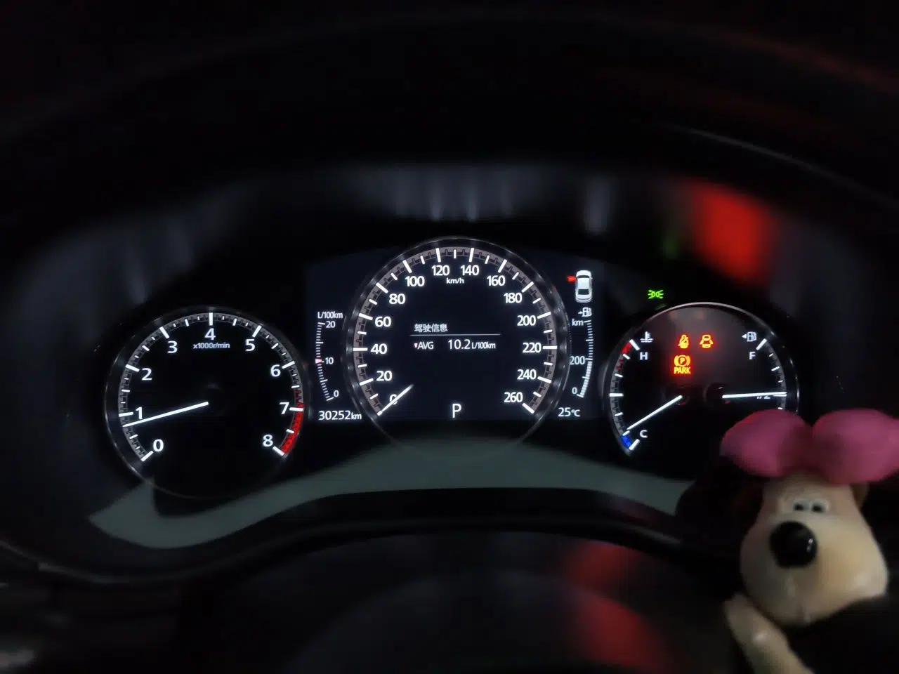 Mazda 3 Axela 2021 2.0L Automatic Zhiya Edition — миниатюра 12