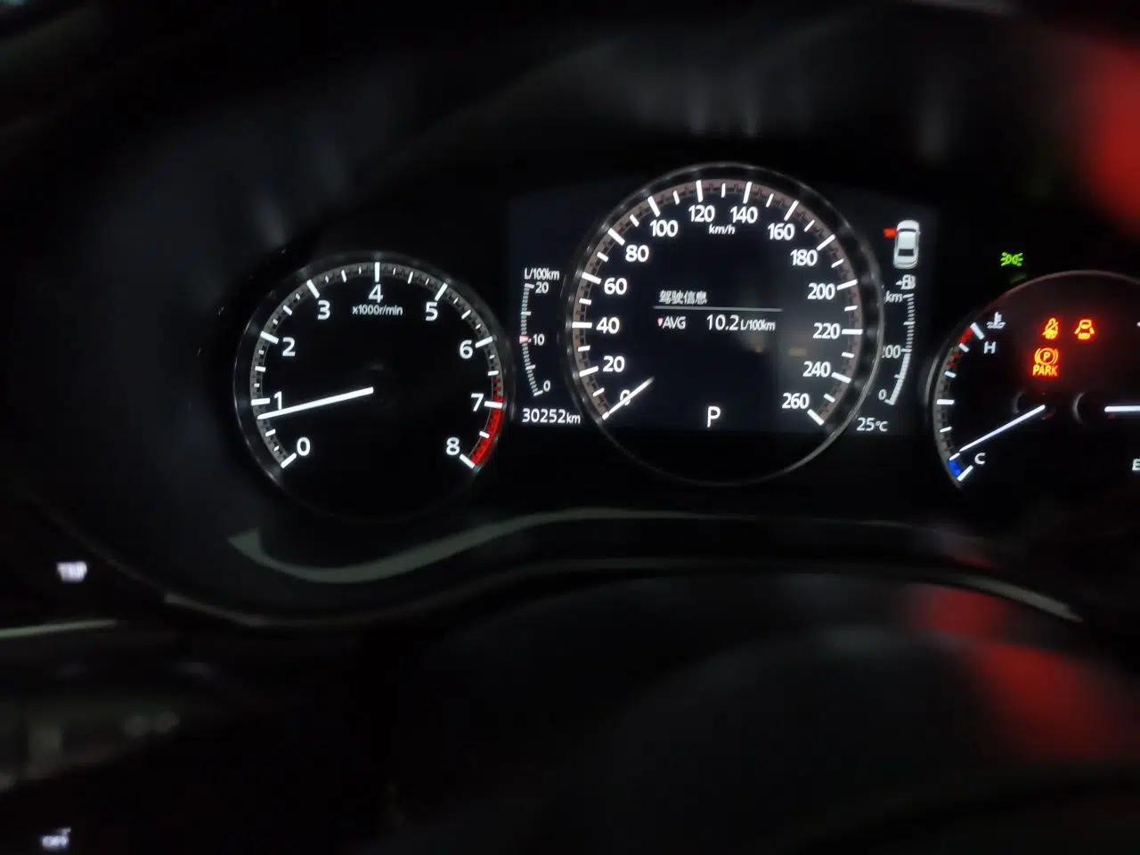 Mazda 3 Axela 2021 2.0L Automatic Zhiya Edition — миниатюра 13