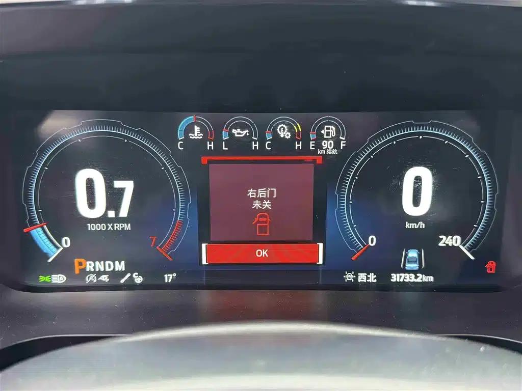 2023 Ford F-150 Raptor 3.5T — миниатюра 13