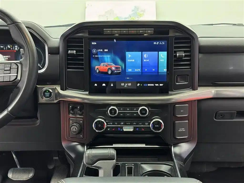 2023 Ford F-150 Raptor 3.5T — миниатюра 10