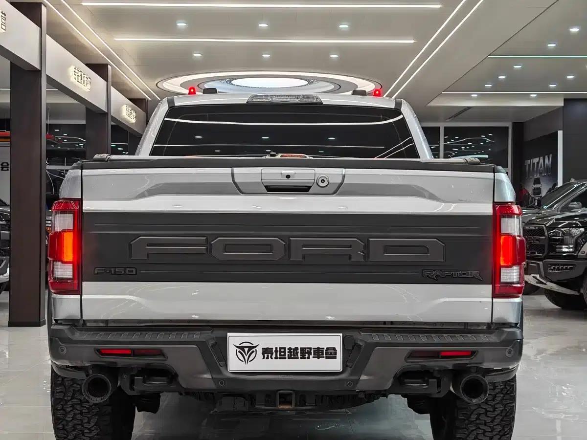 2023 Ford F-150 Raptor 3.5T — миниатюра 10