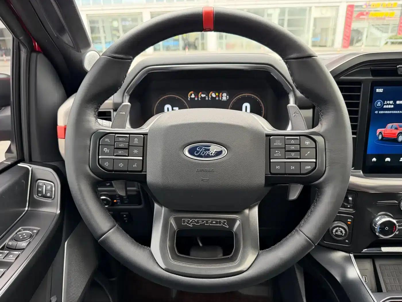 2023 Ford F-150 Raptor 3.5T — миниатюра 11