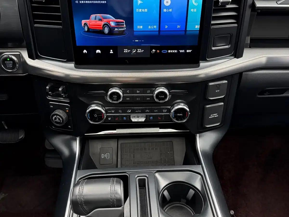 2023 Ford F-150 Raptor 3.5T — миниатюра 12