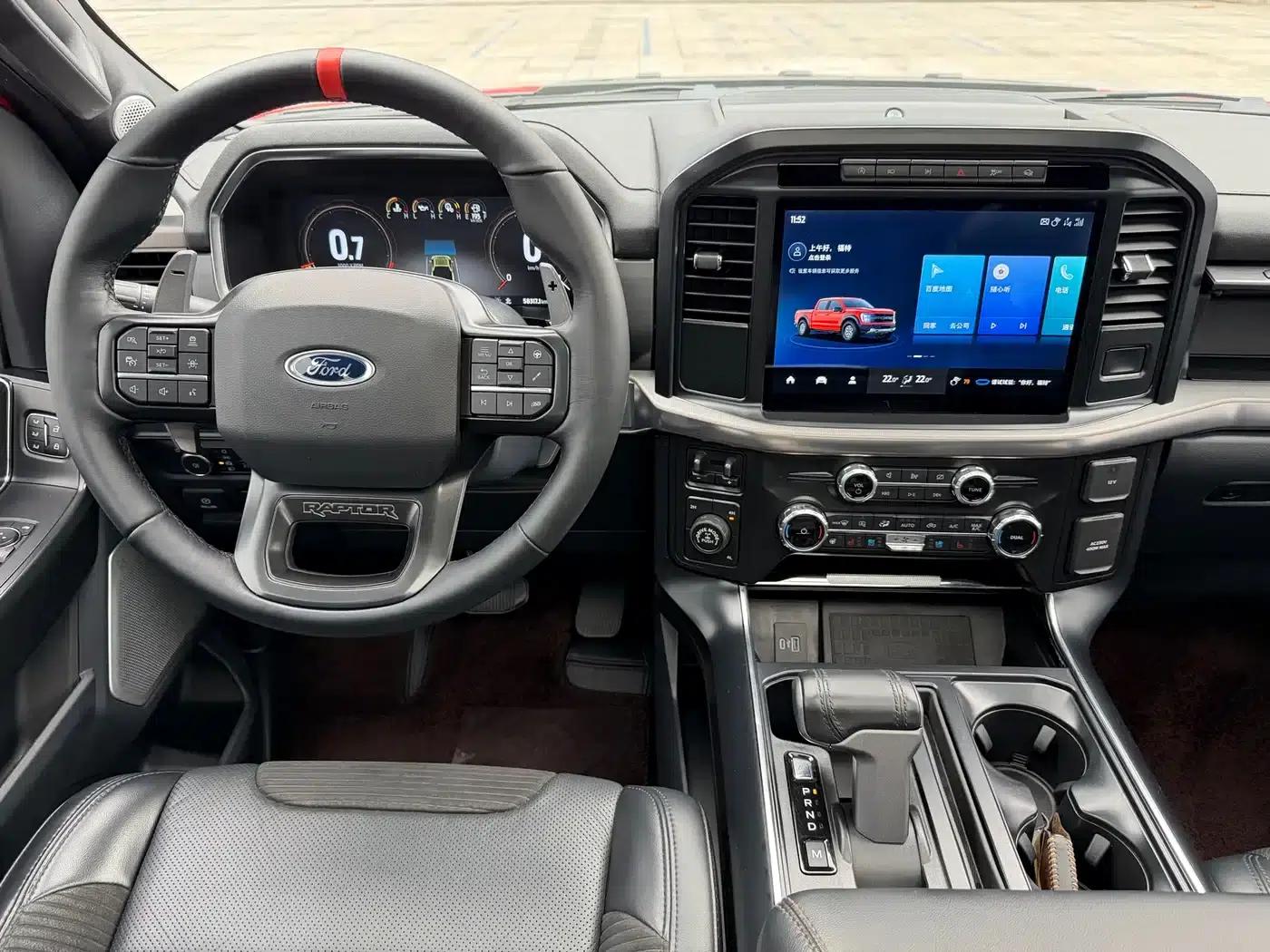 2023 Ford F-150 Raptor 3.5T — миниатюра 13