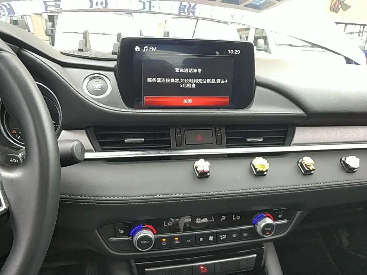 Mazda Atenza 2020 2.5L Skyline Sport Edition — миниатюра 16