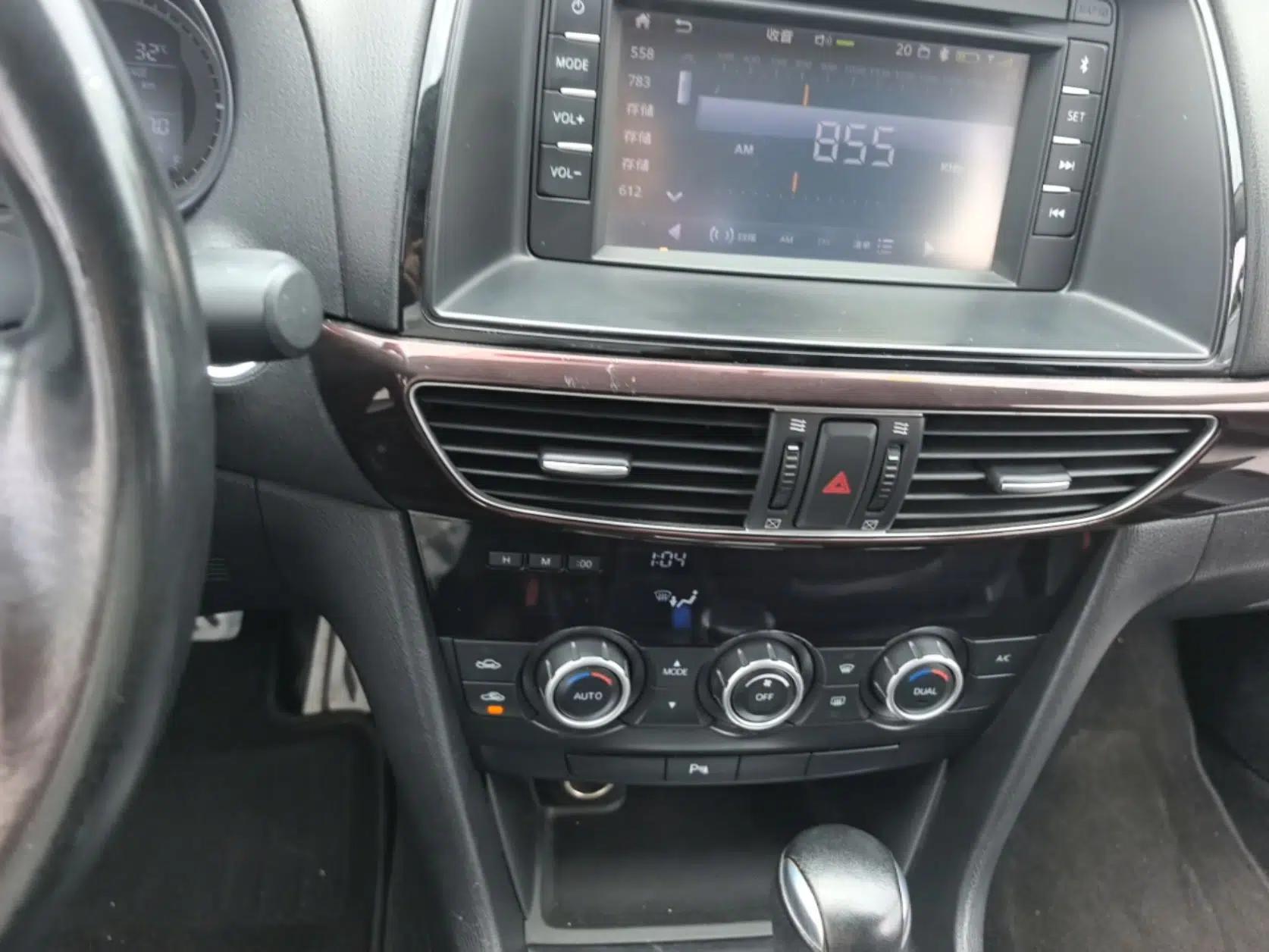 Mazda Atenza 2015 2.0L Blue Sky Luxury Edition — миниатюра 16