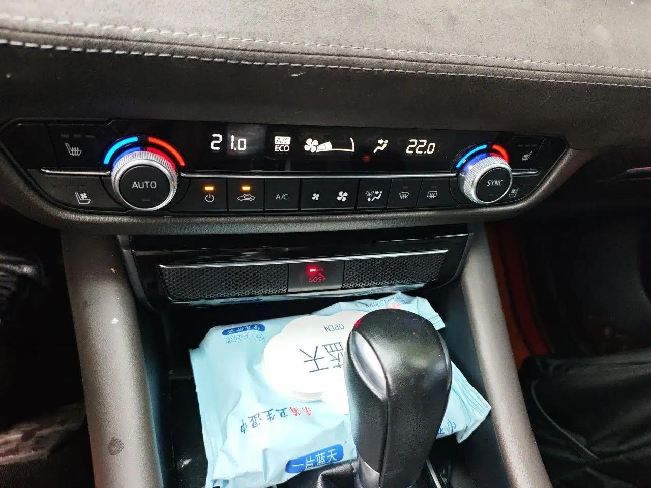 Mazda Atenza 2021 2.5L Blue Sky Prestige Edition — миниатюра 14