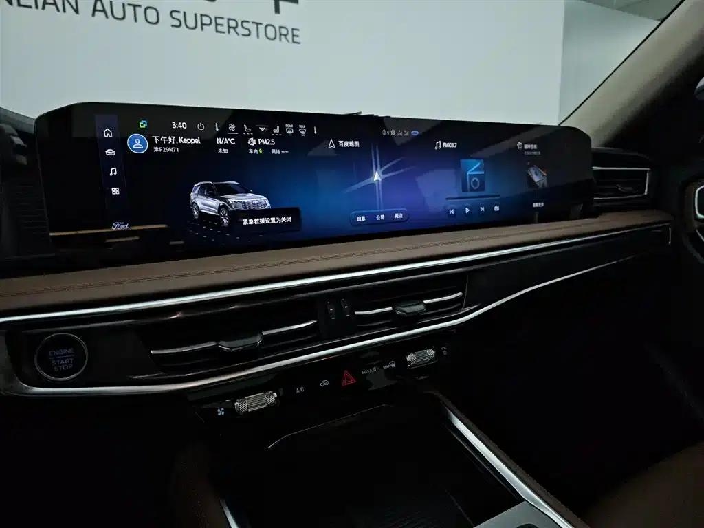 Explorer 2023 EcoBoost 285 4WD Fashion Plus Edition 6-seater — миниатюра 11