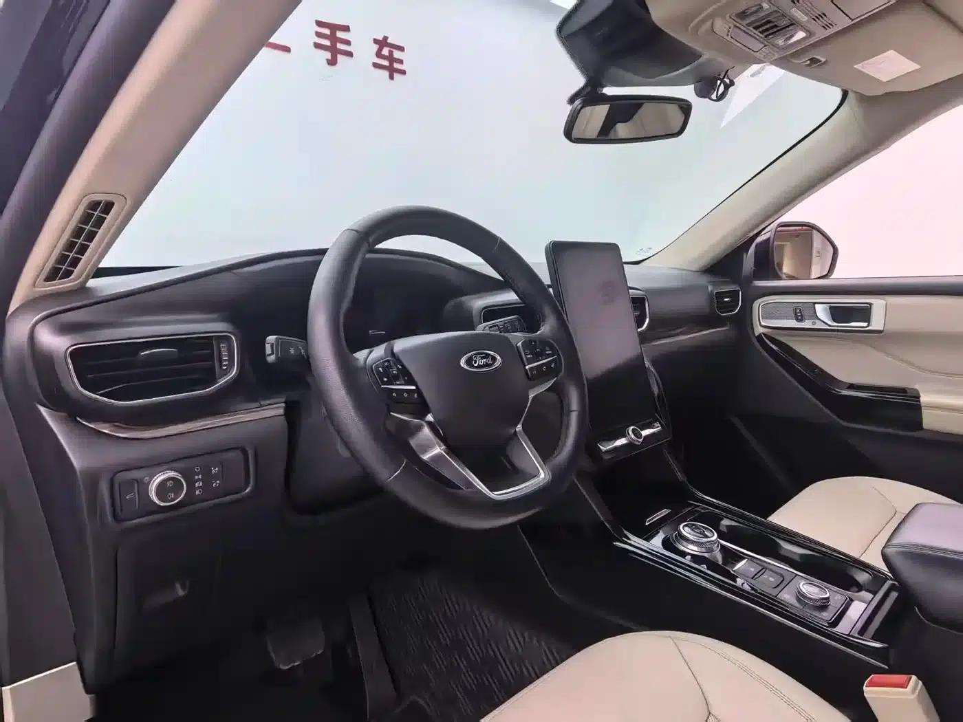 2020 Ford Explorer EcoBoost 285 AWD Titanium Edition (6-seater) — миниатюра 17