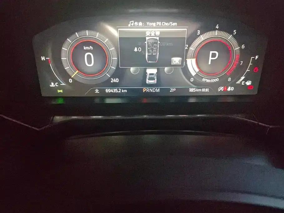 2023 Explorer EcoBoost 285 AWD ST-LINE 6-seater — миниатюра 14