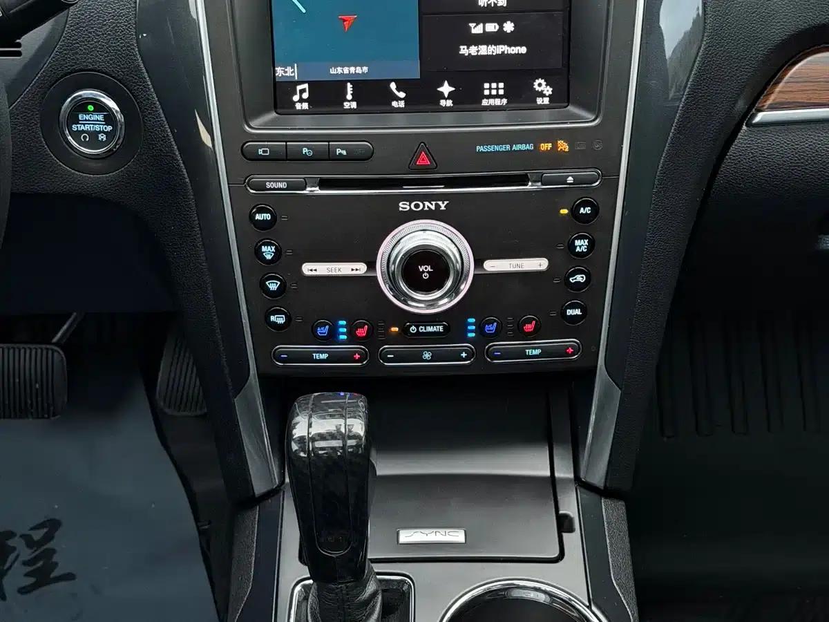 2018 Explorer 2.3T Elite Edition (Imported) — миниатюра 10