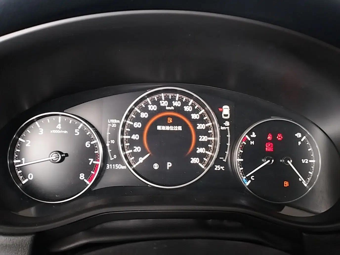 Mazda CX-30 2022 2.0L Automatic YAYUE Version — миниатюра 15