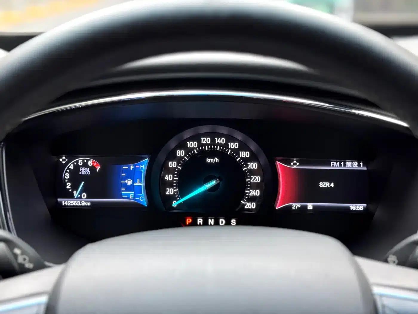 2015 Taurus EcoBoost 245 Fashion Edition — миниатюра 5