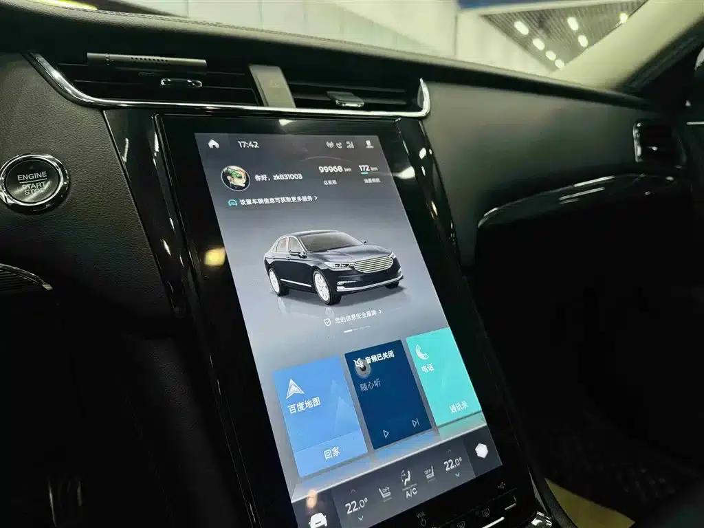 2019 Taurus EcoBoost 245 Premium Edition — миниатюра 15
