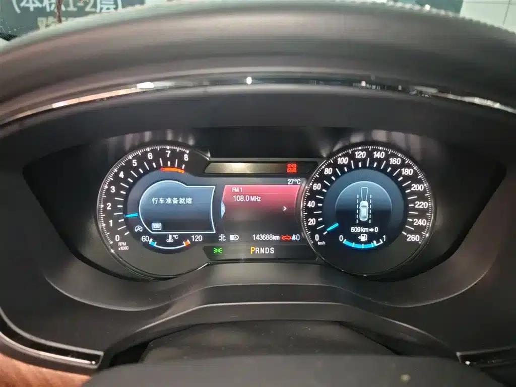 2017 Taurus EcoBoost 245 Flagship — миниатюра 12