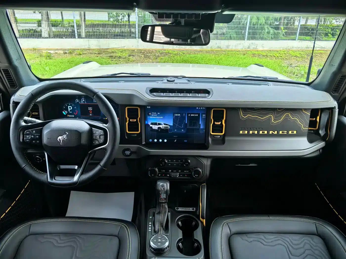Ford Spectacular 2024 2.3T Wasteland — миниатюра 15