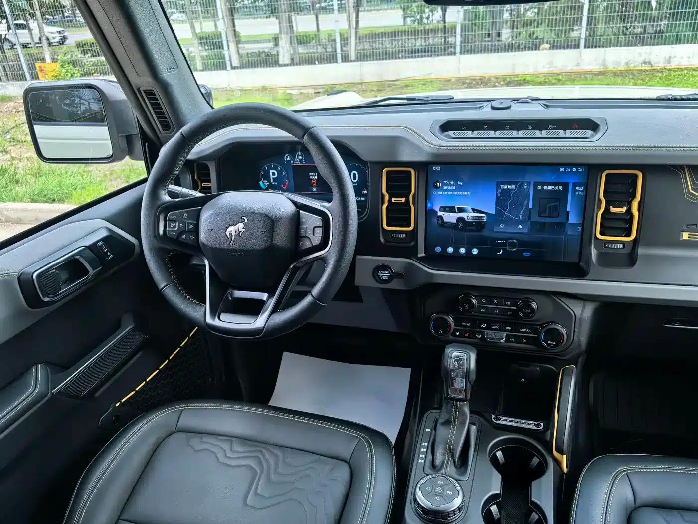 Ford Spectacular 2024 2.3T Wasteland — миниатюра 5
