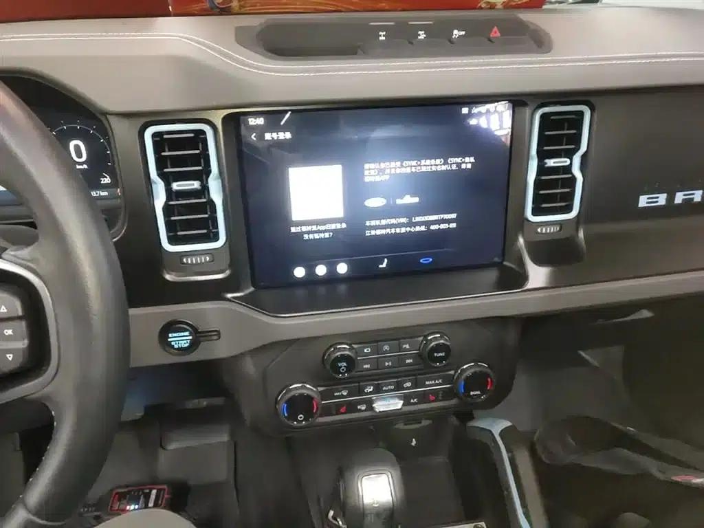 Ford Fiat 2024 2.3T Diamond Edition — миниатюра 13