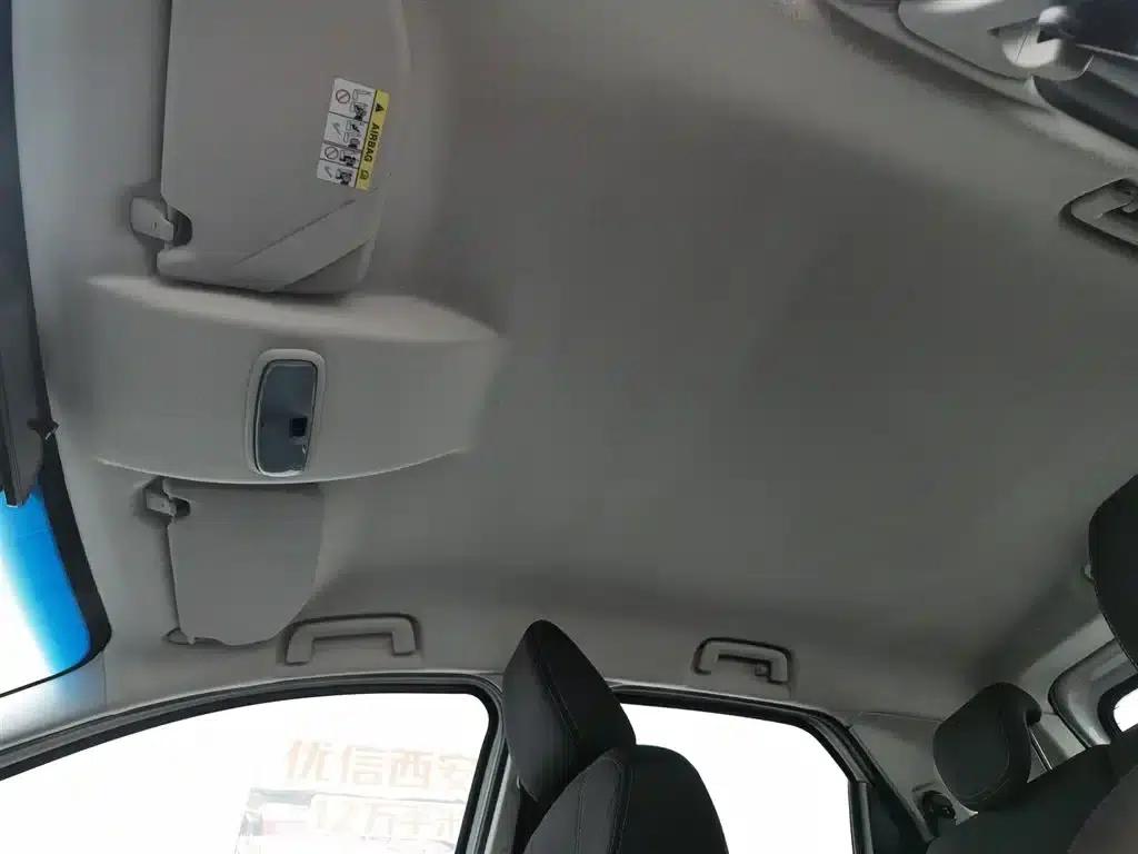 EcoSport 2013 1.5L Manual Fashion Edition — миниатюра 14