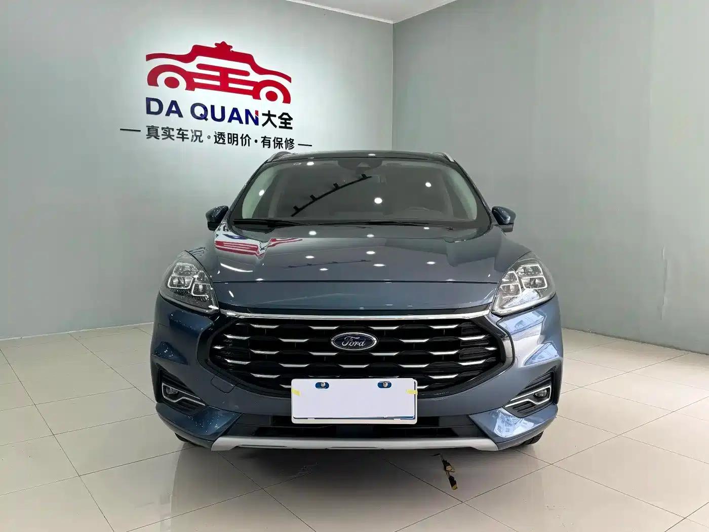Escape 2020 EcoBoost 245 2WD Smart Enjoyment Edition — миниатюра 2