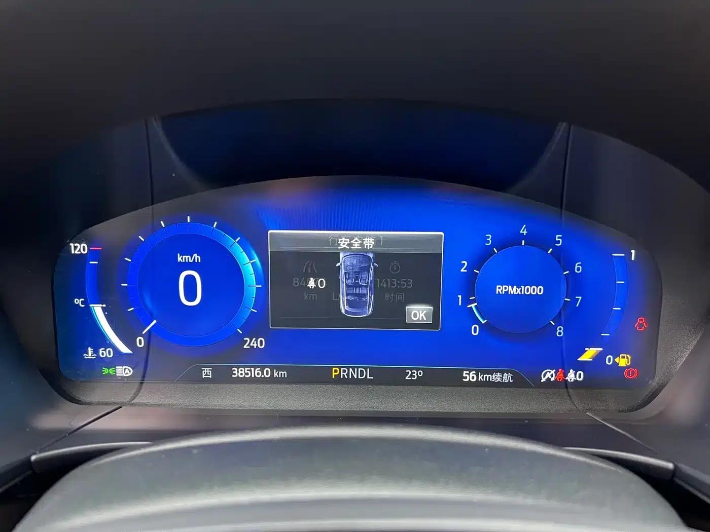 Escape 2020 EcoBoost 245 2WD Smart Enjoyment Edition — миниатюра 12