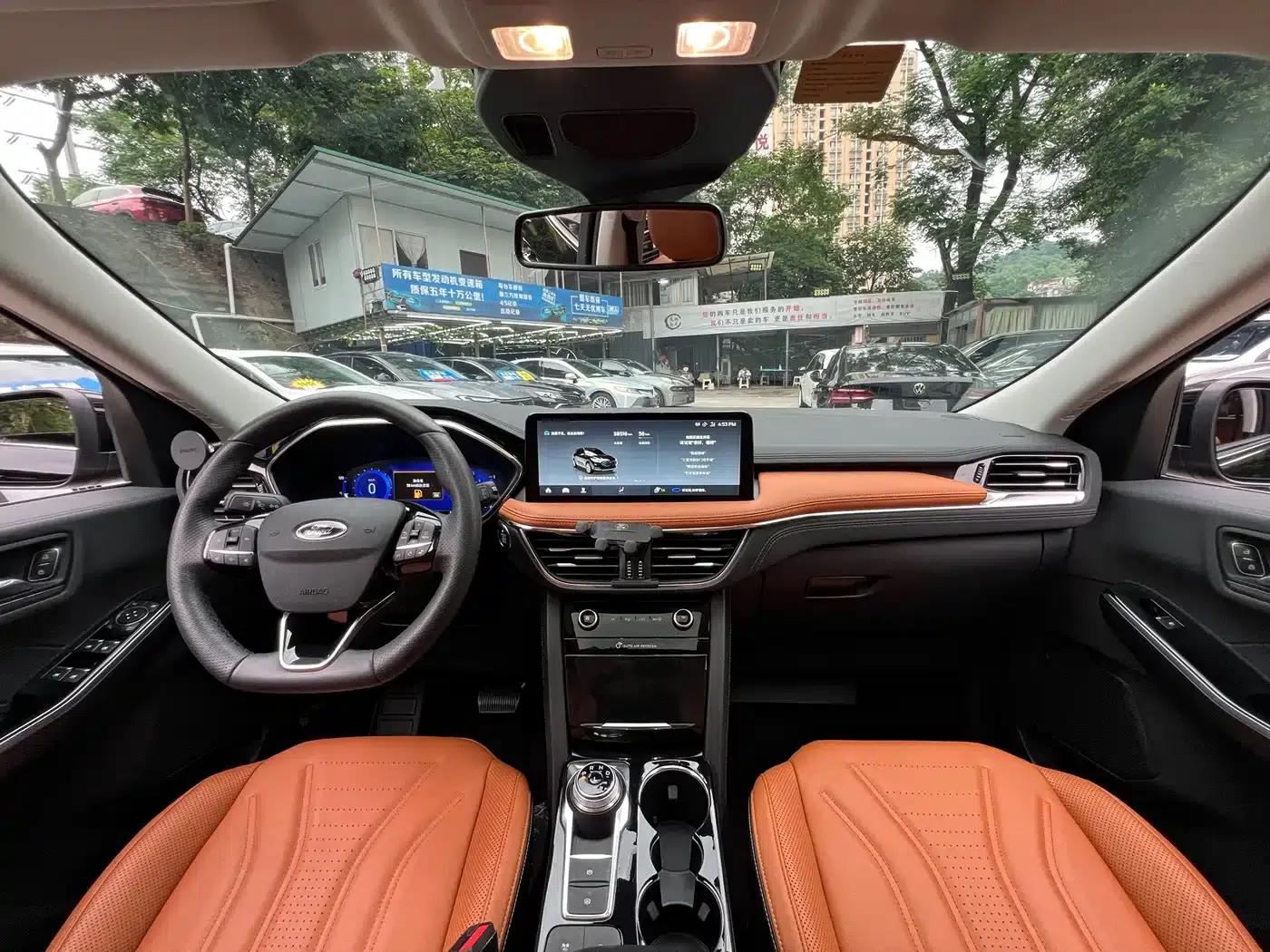 Escape 2020 EcoBoost 245 2WD Smart Enjoyment Edition — миниатюра 15