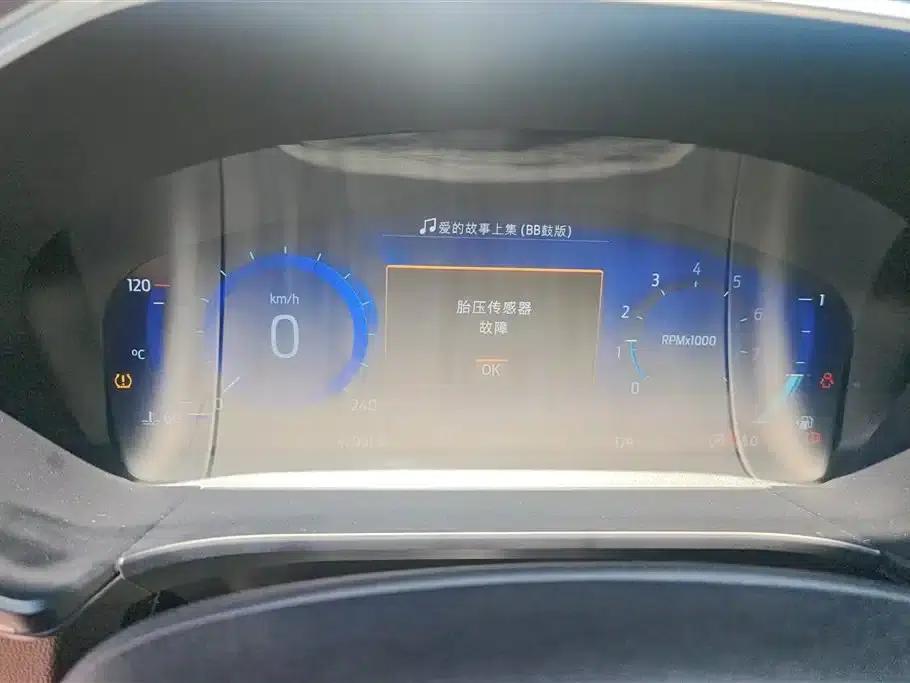 Escape 2020 EcoBoost 245 AWD ST-LINE — миниатюра 14